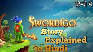 Swordigo Story Explained in Hindi screenshot 5