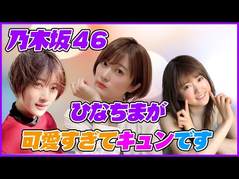 【乃木坂46】大阪日本橋でらなんなんの生写真福袋を開封するよ