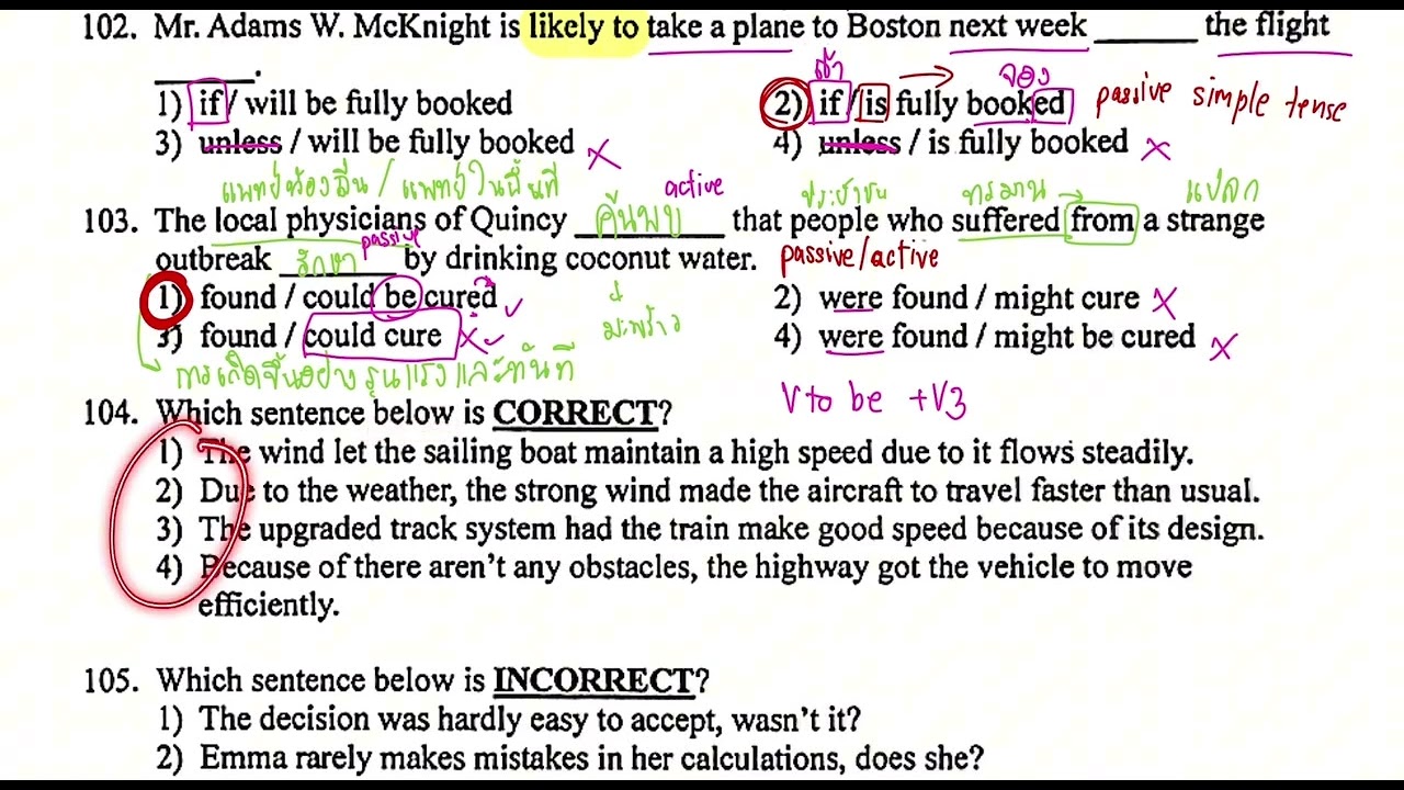 เฉลยข้อสอบ Pre-test สวนกุหลาบ สอบเข้าม.1 part structure 