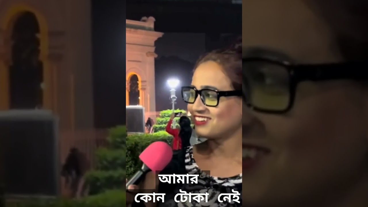 আমার কোন টোকা নেই ভাইরাল সুচিত্রা প্রিন্সেপ ঘাটে গিয়ে কি বললেন দেখুন 