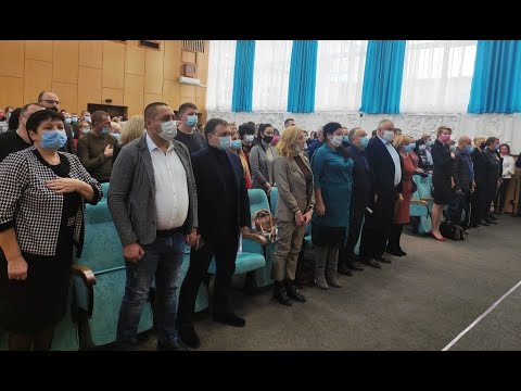 Перша сесія Васильківської міської ради VIII скликання 