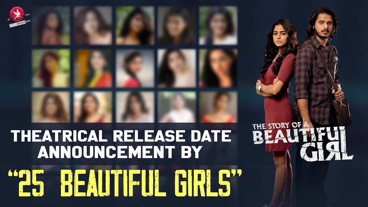 A Beautiful Girl Movie Theatrical Release Date Announcement | 12th May | Gen'nexT Movies