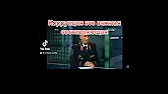 АМОН РА