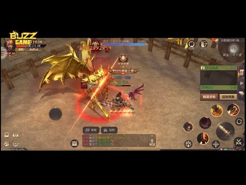 Video Tổng quan về chất chơi của bom tấn MU: Vượt Thời Đại -... - youtube