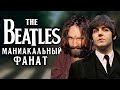 Мрачная история песни Helter Skelter (The Beatles)