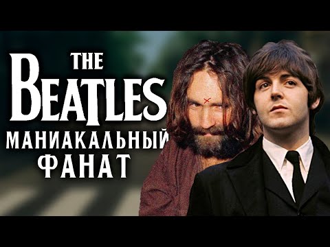 Video: Beatles-sange Licenseret Til Rock Band?