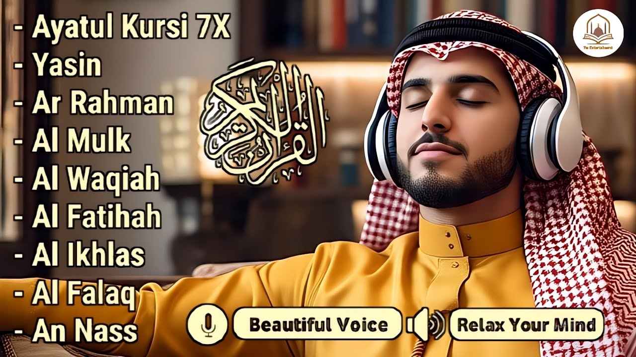 ムロッタルのメンドゥラスな子守唄 アル・カフィ、アル・ムルク、アル・ラーマン、ヤシン、アル・ワキア | ala aqeel