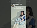 르무통 메리노울 발편한 운동화