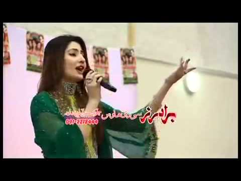Gul Panra New Attan Song Musafar 2014 Musafara Raza Khpal Watan Ta 