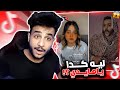هايدي كمال قلعت الحجاب ليه كده ياهايدي 