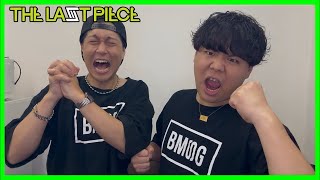 ケチャンズの配信のサムネイル画像