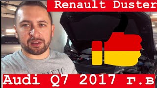 AUDI Q7 2017 г.в/ Renault Duster РЕМОНТ И ЗАМЕНА ЛОБОВЫХ СТЁКОЛ В МОСКВЕ