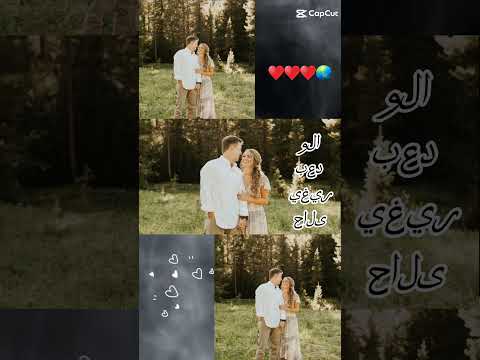 انت اللي شاغلني