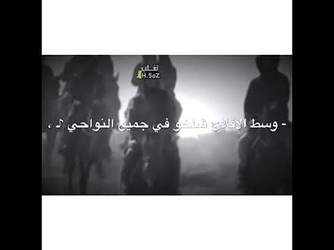 أوكما وجد شيخان لهم قابليه وسط الأفلاج شاخو في جميع النواحي