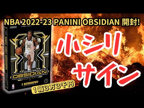 NBAカード　ベンシモンズ　RC15シリ NBAカード ベンシモンズ - メルカリ