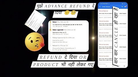 Refund Without Return Product | flipkart refund trick without return | Flipkart refund  #flipcart