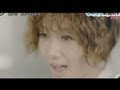大塚愛 新曲「Re:NAME」MV PV公開 10月9日 発売リリース