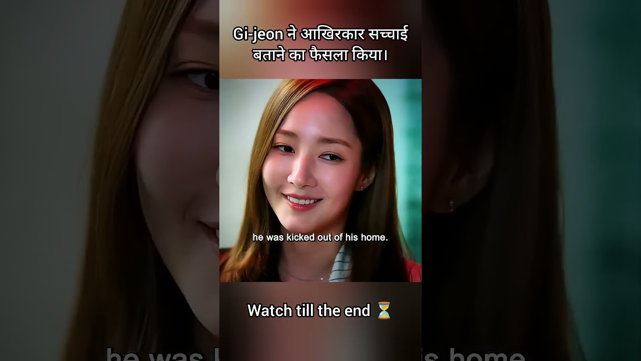 Gi-jeon ने आखिरकार सच्चाई बताने का फैसला किया।#movie #seriesexplained #kdrama