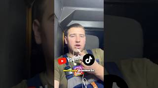 Вот Такие Дела, Поддержите