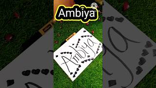 Ambiya Comment Your Name For Next