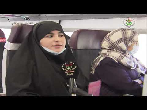 الشهر الوردي نقل قطار وردي لتوسيع دائرة الوعي للكشف المبكر عن سرطان الثدي