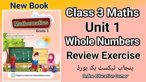 Class 3 Maths PTB 📚 Unit 1 Whole Numbers| Review Exercise| 3 Class Maths 