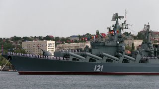 День Военно-Морского Флота. Парад в Севастополе. 26 июля 2020