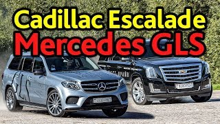 Cadillac Escalade и Mercedes-Benz GLS