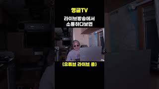 60~70대 인연을 찾아드립니다