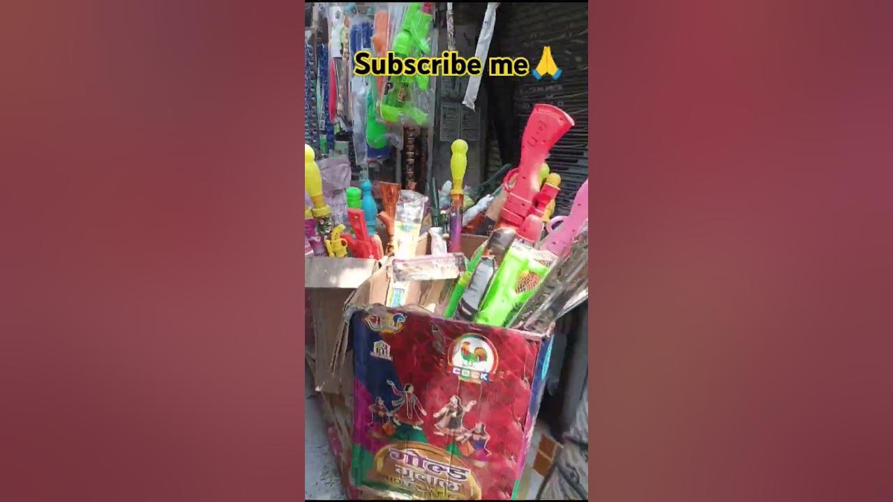 holi bumper offer