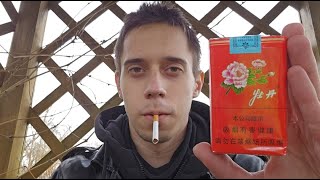 Китайские сигареты с ПИОНОМ! Обзор PEONY