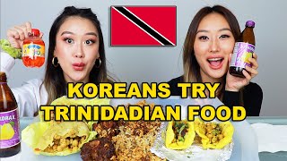 KOREAN SISTERS TRY TRINIDADIAN FOOD FOR THE FIRST TIME | CHICKEN ROTI, DOUBLES, OXTAIL STEW