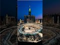 Ma bnda ay asi hu | MashAllah | #makkahlive #madinahlive #jannatulbaqi #qarbla #saudiarabia #viral