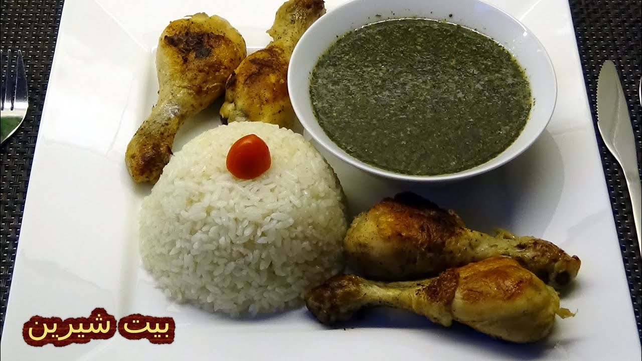 غدانا النهاردة (7) ملوخية بالفراخ ورز فى الفرن على طريقة شيرين(الخطوات بالتفصيل)  Egyptian molokhia