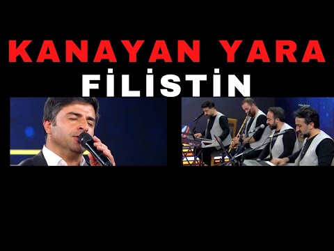 Kanayan Yara Filistin 😔-Sedat Uçan -Peker Kardeşler |Duygu Dolu İlahiler