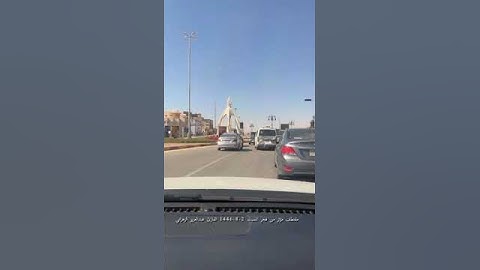 مقتطف مؤثر من فجر السبت 2-8-1446 القارئ عبدالعزيز الزهراني