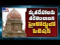 Shift bodies to Hyderabad: Mahabubnagar police file petition in High Court