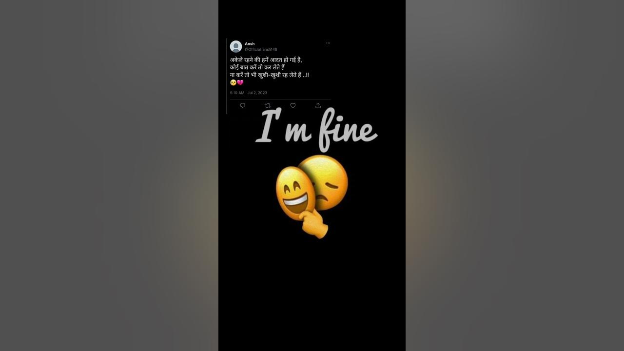 i-am-fine-youtubeshorts-youtube