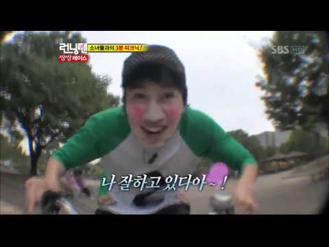 런닝맨 111002 _01_09