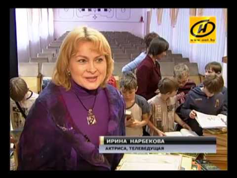 фото ирина нарбекова