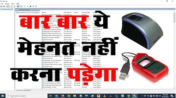 Unable to detect any registered biometric device/mantra/morpho/csc/fingerprint setting/laptop/pc