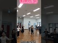 걷기만하면 살빠지는데 왜 안해!!#tango#탱고아티스트진주#할수있다#꿈#이뤄진다