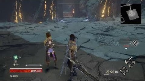 CODE VEIN Network Test Edition - Blade Bearer