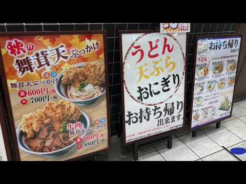 ビッグカンパニー サカタインクス株式会社 羽生工場 羽生市 の周辺施設動画一覧 1ページ