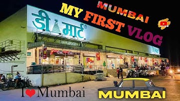 My First Vlog 😂 || My First Vlog Video 2024