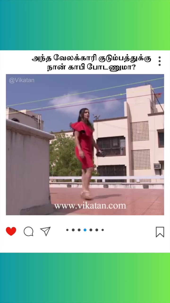 Naayagi | அந்த வேலக்காரி குடும்பத்துக்கு  நான் காபி போடணுமா.... |   நாயகி