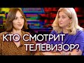 Про телевидение Челябинска. Руководитель Ural1 Наталья Игнатович