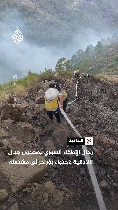 |          
 - نشر قبل 10 دقيقة