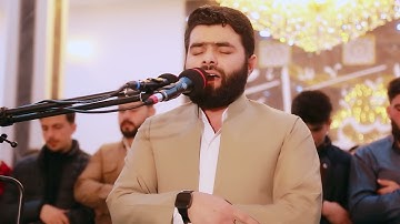 أولم يعلموا ان الله يبسط الرزق لمن يشاء ويقدر سورة الزمر بصوت بيشةوا قادر الكردي مسجد صلاح الدين
