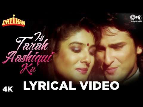 Is Tarah Aashiqui Ka Lyrical - Imtihan | Kumar Sanu | Saif Ali Khan, Raveena Tandon & Sunny Deol